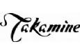 Takamine
