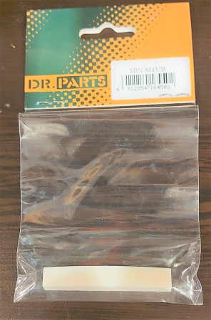 Dr-Parts - Dr Parts SBNM457B Martin Stil Ham Kemik Akustik Gitar Üst Eşik