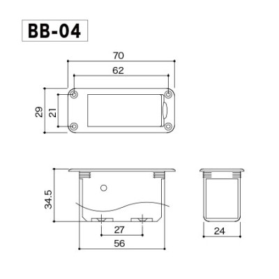 Gotoh BB-04 9Volt Yatay Ekolayzer Pil Kutusu - Thumbnail