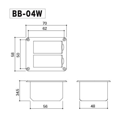 Gotoh BB-04W 9Volt Yatay Ekolayzer 2'li Pil Kutusu - Thumbnail