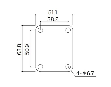 Gotoh NBS3C Chrome Neck Plate-Sap Montaj Plakası - Thumbnail