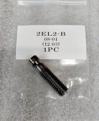 İbanez 2EL2-B Edge Pro Anchor Tremolo Köprü Yükseklik Ayar Vidası - 3