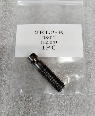 İbanez 2EL2-B Edge Pro Anchor Tremolo Köprü Yükseklik Ayar Vidası - 3