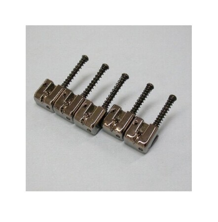 İbanez 5 Telli Bas Gitar Cosmo Black Saddle Set - 1