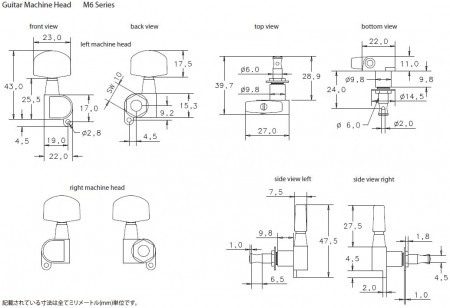 Schaller M6 SC-10010223 3+3 Akustik & Elektro Burgu Takımı - Thumbnail